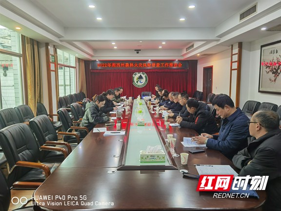 图片31.marked.jpg