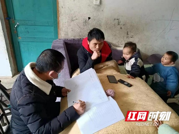 图片27.marked.jpg