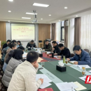龙山县里耶镇：召开湘江新区对口帮扶项目建设调度会