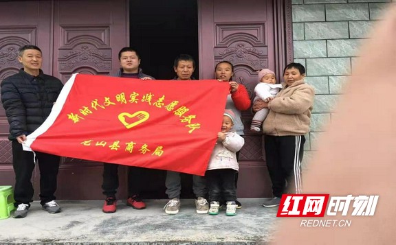 图片9.marked.jpg