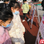 吉首市矮寨镇：“开学第一课”，他们安排了这些内容
