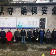 吉首警方严厉打击“摇碗碗”聚众赌博 依法行政拘留13人