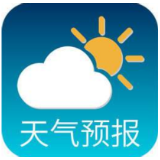 湘西州明后两天有中等雨夹雪或中雪局地有暴雪