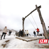 八方来客乐翻天 龙山县八面山景区佳节雪景醉新年