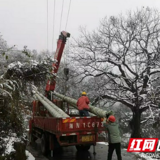 泸溪：暴雪来袭的48小时