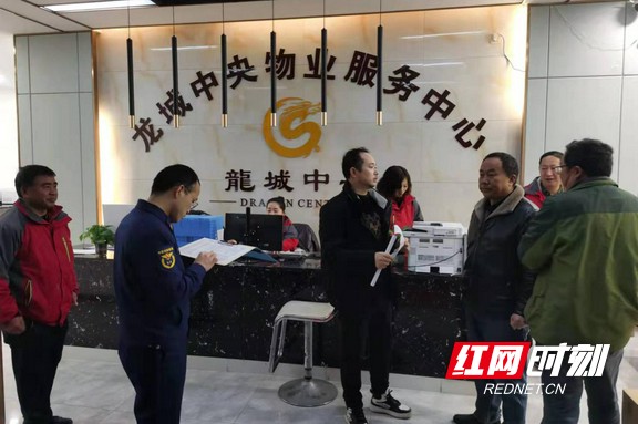 图片4.marked.jpg