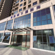 湘西高新区：让干细胞科技造福湘西人民