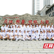 守护女性 如花绽放——湘西州人民医院妇科创建湖南省市州级临床重点专科纪实