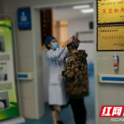 湘西州人民医院：雨过天晴又一春 医患互动显真情