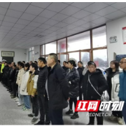 永顺：首车镇铆足“虎劲”开展环境综合整治