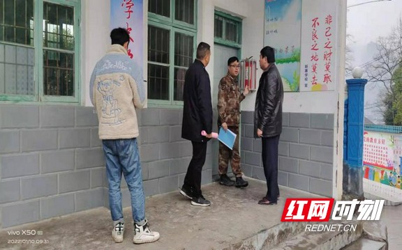 图片15.marked.jpg
