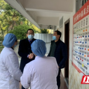 湘西州卫监局：疫情防控不松懈 监督检查再发力