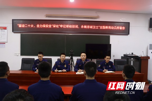 微信图片_20220303104847.marked.jpg