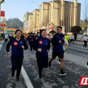 古丈消防：“三八”健康跑 巾帼展风采