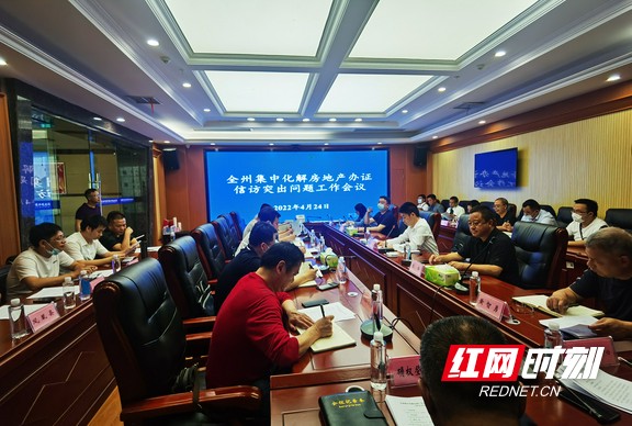 图片14.marked.jpg 图片14.marked.jpg