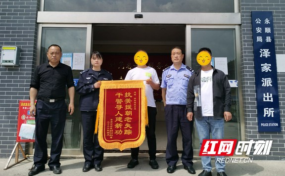 图片23.marked.jpg 图片23.marked.jpg