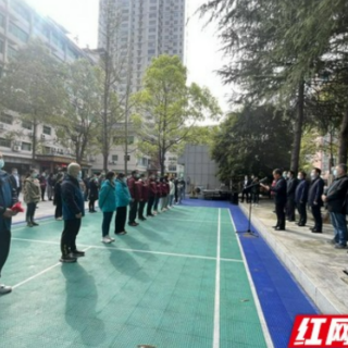 支援上海！湘西州首批核酸检测队员出征