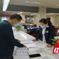 湘西州水利局开展“走流程、解难题、优服务”行动