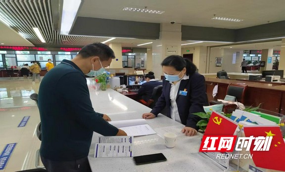 图片12.marked.jpg 图片12.marked.jpg