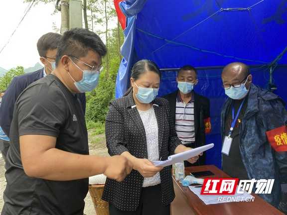 图片1.marked.jpg 图片1.marked.jpg