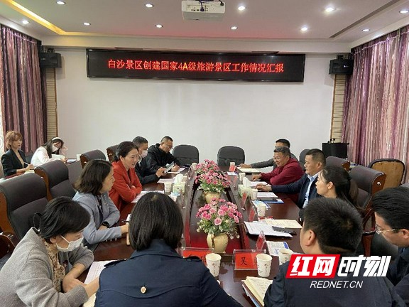 图片11.marked.jpg