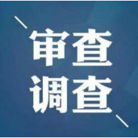 湘西州人民检察院原党组成员、政治部主任王岸被“双开”