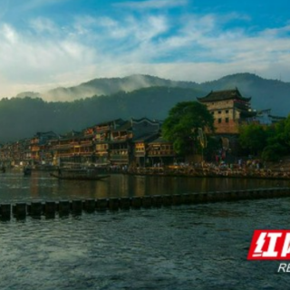 组图丨“5.20告白日”，邀你以“爱”之名去湘西旅游