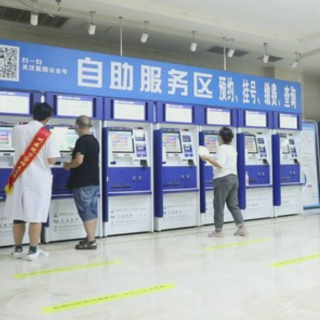 湘西州人民医院：在高质量发展中绽放青春光彩