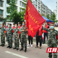 龙山：退役军人志愿者助力战“疫”