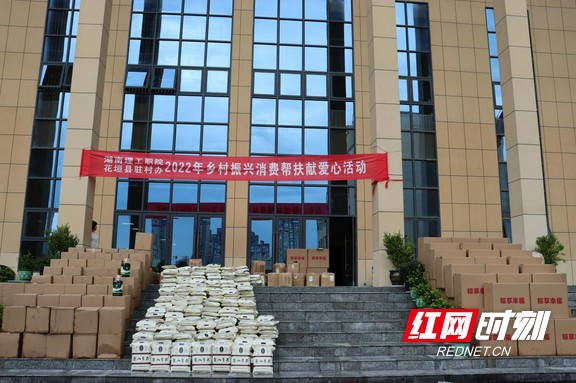 图片4.marked.jpg 图片4.marked.jpg