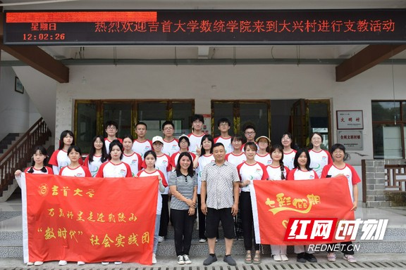 图片26.marked.jpg