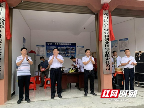 图片73.marked.jpg 图片73.marked.jpg