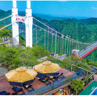 喜迎湘西州首届旅发大会，景区优惠享不停！