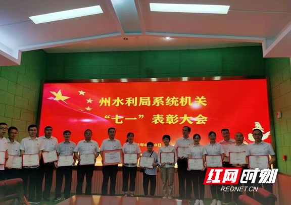 图片18.marked.jpg