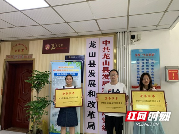 图片5.marked.jpg