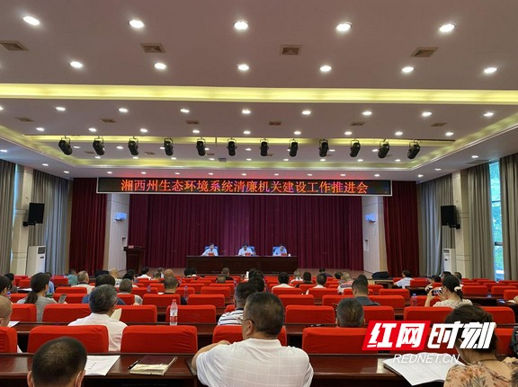 图片38.marked.jpg