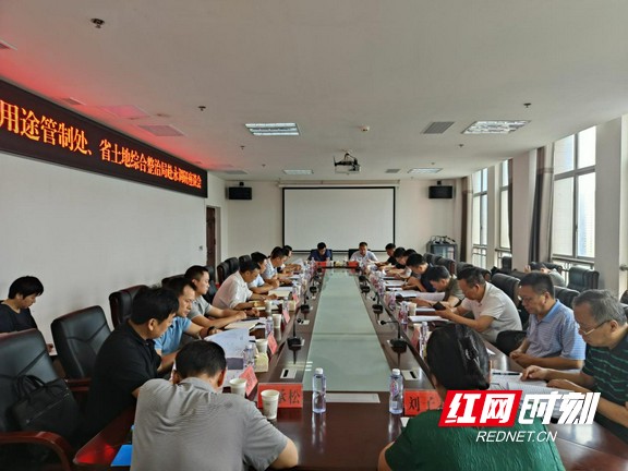 图片3.marked.jpg