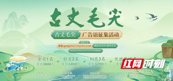 图片4.marked.jpg