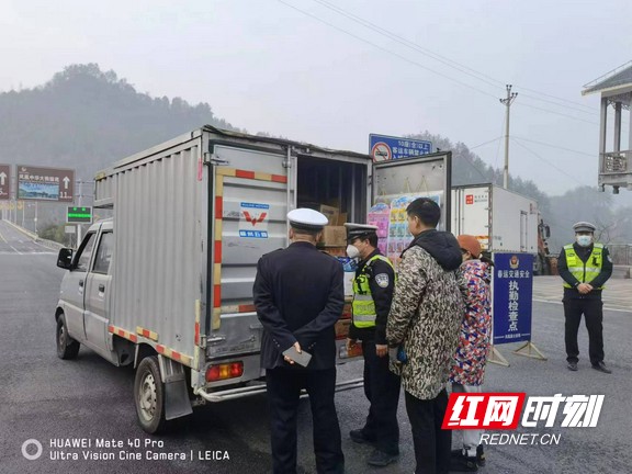 图片3.marked.jpg