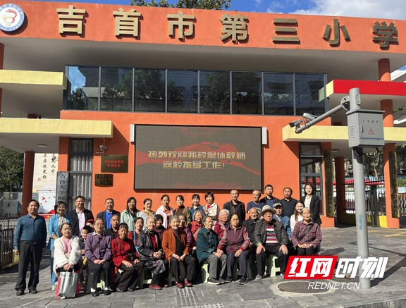 图片34.marked.jpg