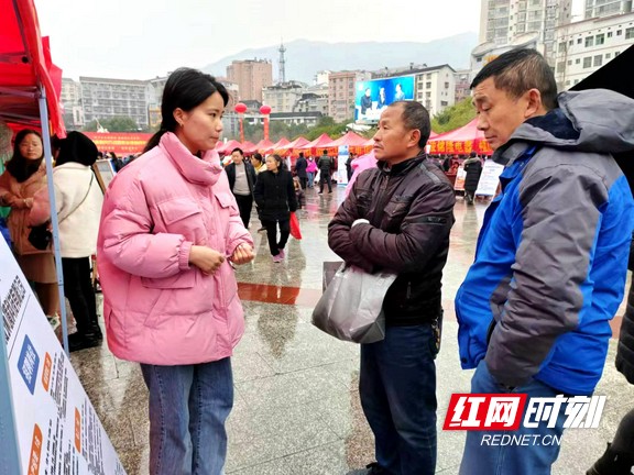 图片4.marked.jpg