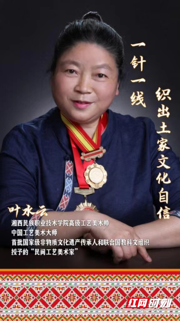 图片7.marked.jpg