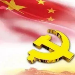 湘西州委常委会召开会议 虢正贵主持