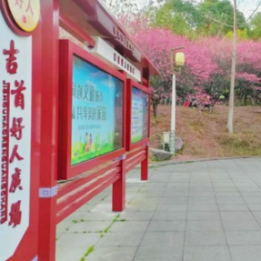 吉首：让好人成为市民眼中的“明星”和“标杆”