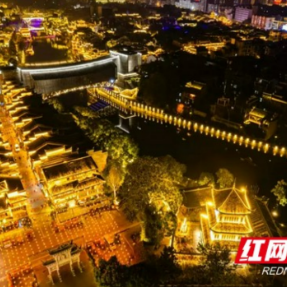 湘西州唯一！乾州古城获评第二批国家级旅游休闲街区