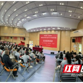 湘西州幼儿园开展2023年春季学期法制宣讲活动