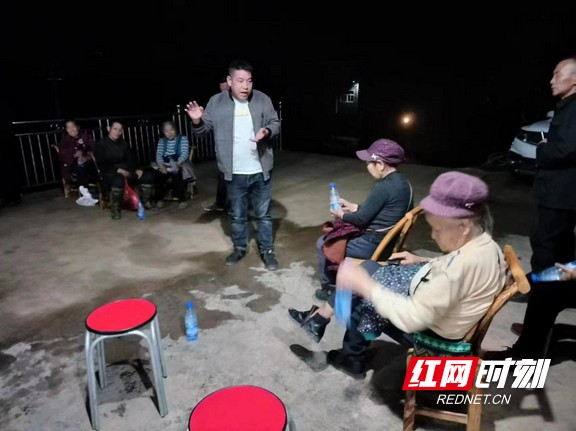 图片5.marked.jpg