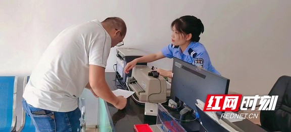 图片5.marked.jpg