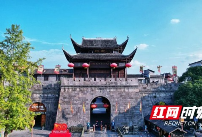 文化中国行丨乾州古城：保护与开发并重 延续历史文脉