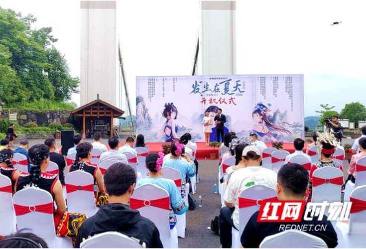 湘西州暑期学生安全宣传教育暨青少年防溺水征文绘画短视频竞赛活动启动